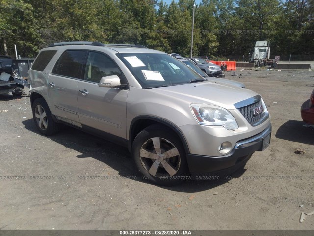 Gmc Acadia (2010)