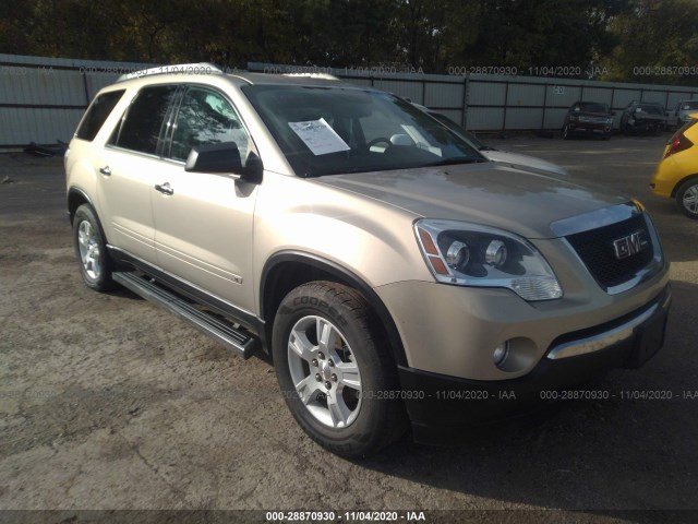 Gmc Acadia (2010)