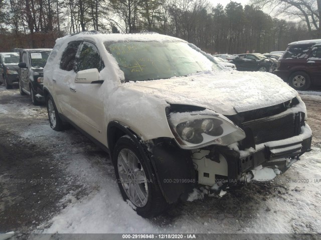 Gmc Acadia (2010)