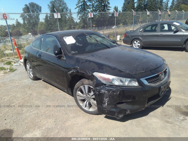 Honda Accord cpe (2010)