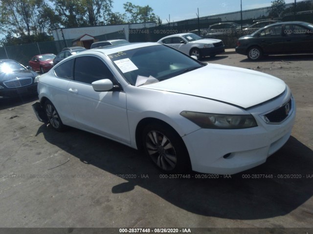 Honda Accord cpe (2010)