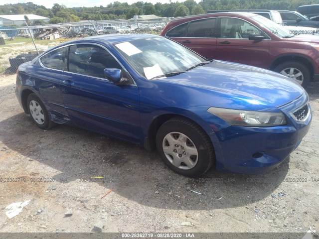 Honda Accord cpe (2010)