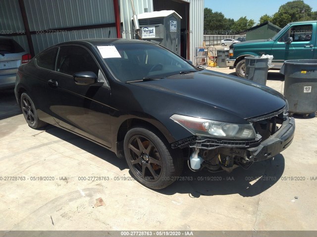 Honda Accord cpe (2010)