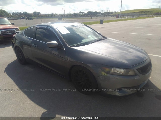 Honda Accord cpe (2010)
