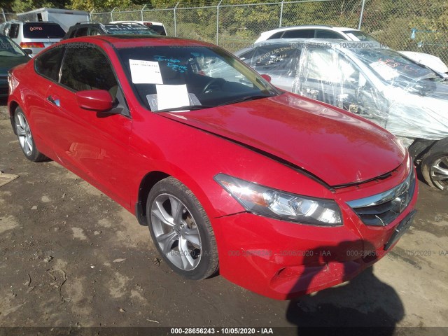 Honda Accord cpe (2011)
