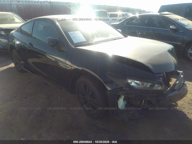 Honda Accord cpe (2010)