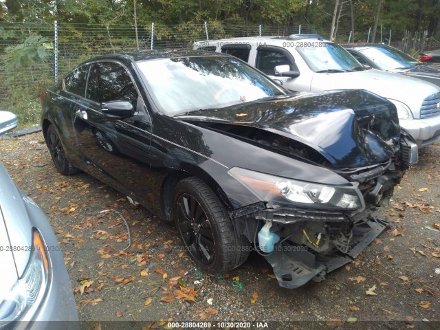 Honda Accord cpe (2012)