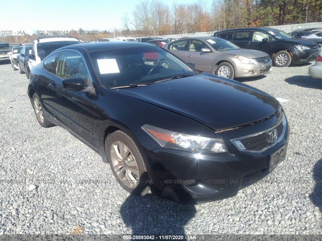 Honda Accord cpe (2010)