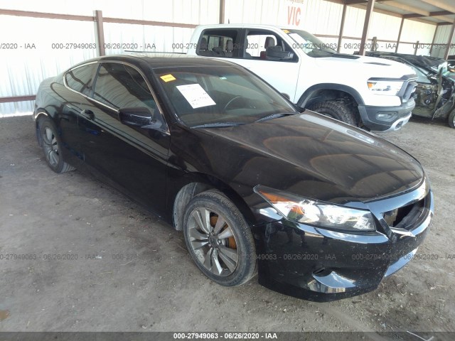 Honda Accord cpe (2010)