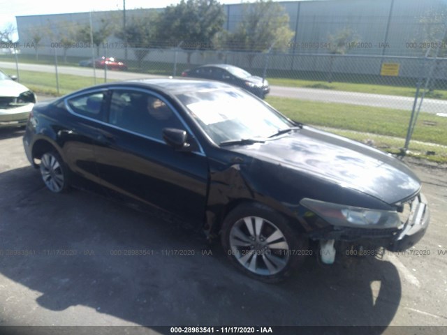 Honda Accord cpe (2010)