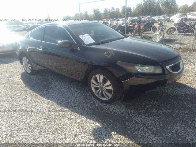 Honda Accord cpe (2010)