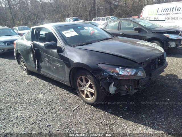 Honda Accord cpe (2012)
