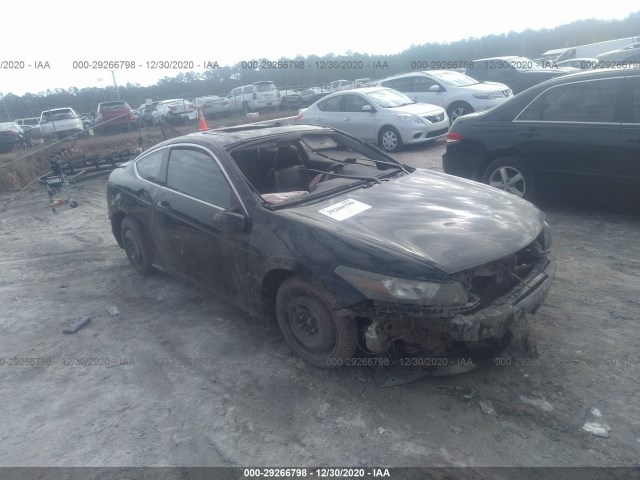 Honda Accord cpe (2010)