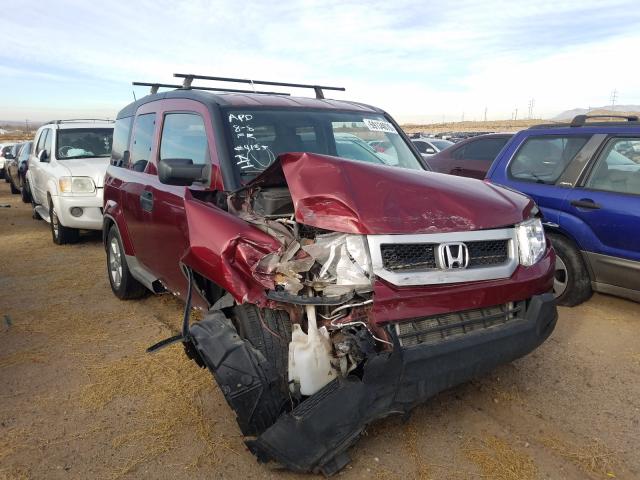 Honda Element ex (2015)