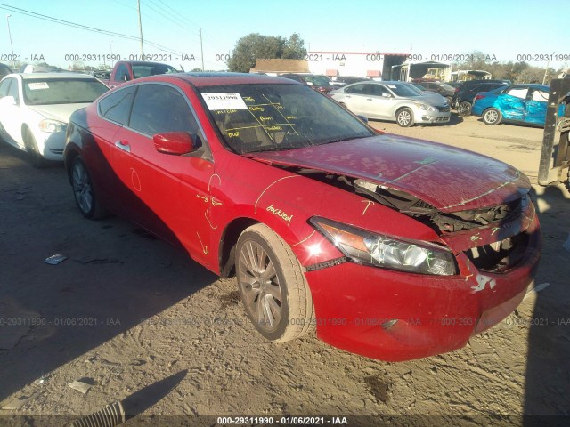 Honda Accord cpe (2010)