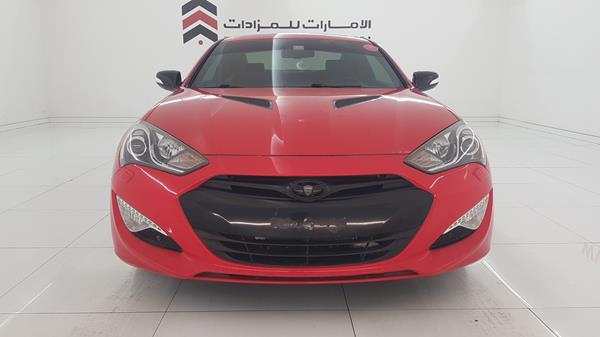 Hyundai Genesis (2016)