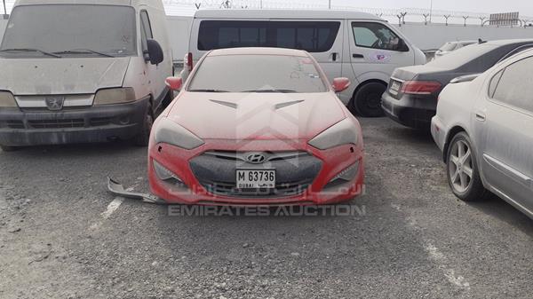 Hyundai Genesis (2014)