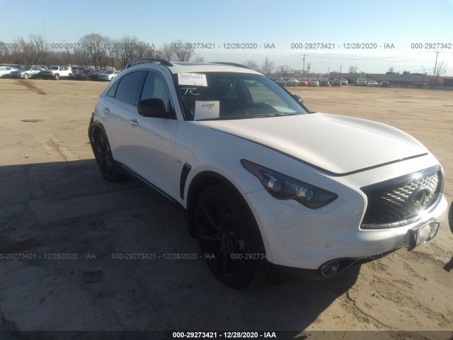 Infiniti Qx70 (2017)