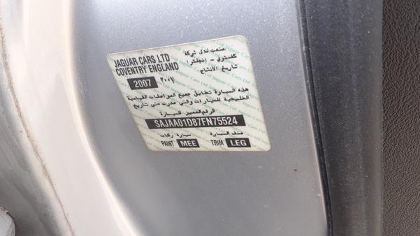 Jaguar S type 2007