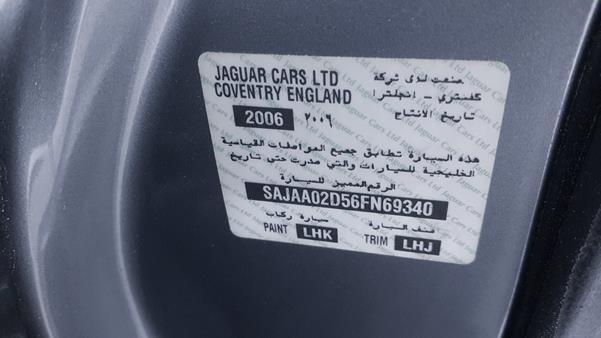 Jaguar S type 2006