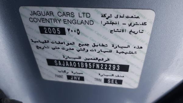 Jaguar S type 2005