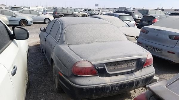Jaguar S type 2008