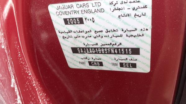 Jaguar S type 2005
