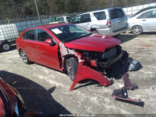 Kia Forte (2019)