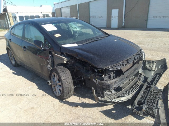Kia Forte (2017)