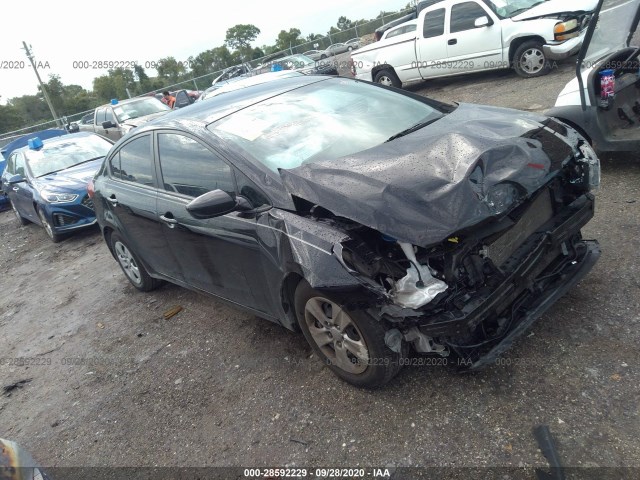 Kia Forte (2017)