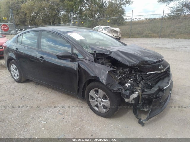 Kia Forte (2017)