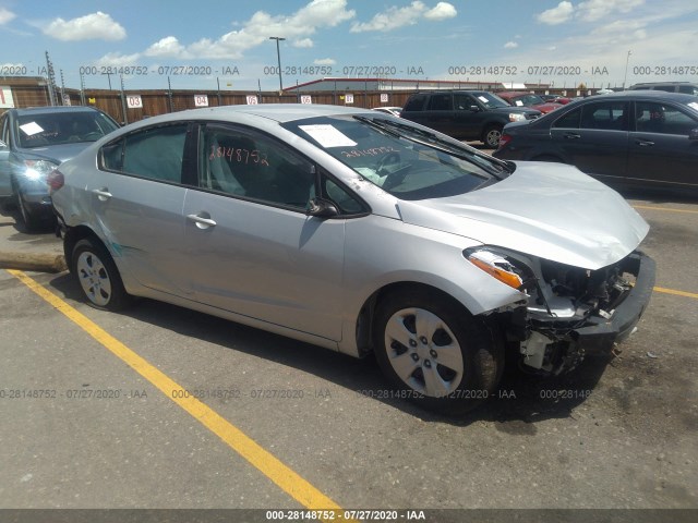 Kia Forte (2018)