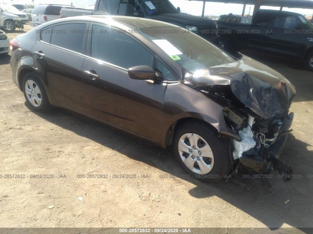 Kia Forte (2017)