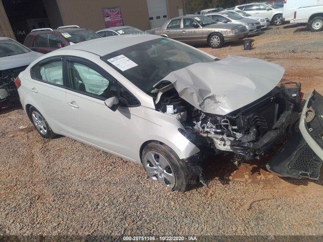 Kia Forte (2015)