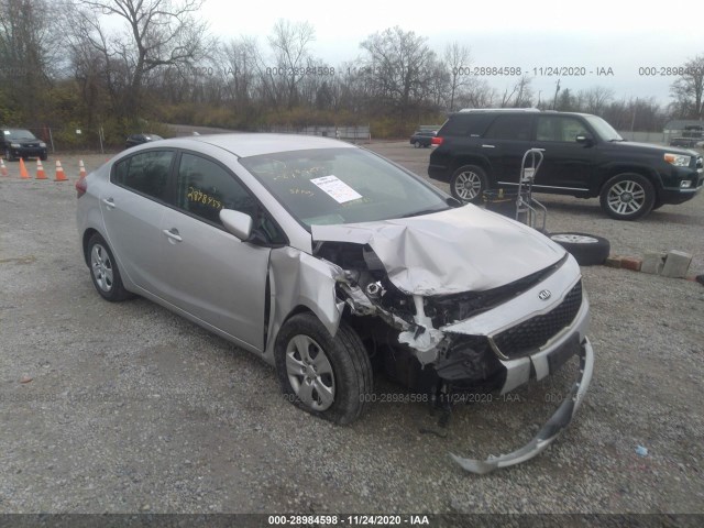 Kia Forte (2017)