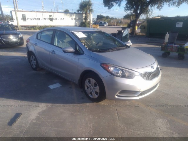Kia Forte (2016)