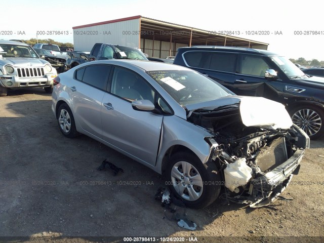 Kia Forte (2017)