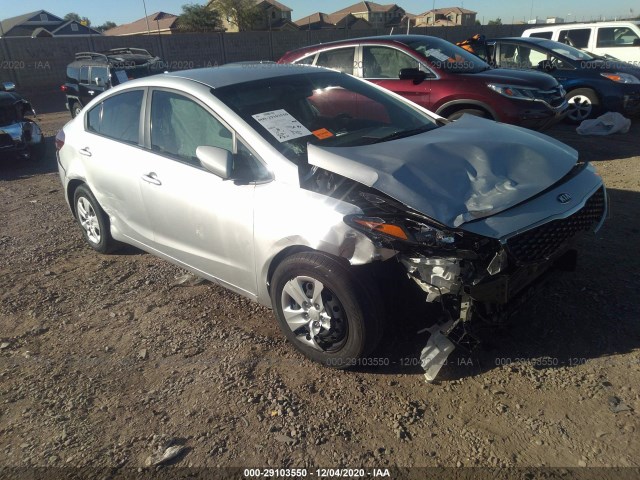 Kia Forte (2017)