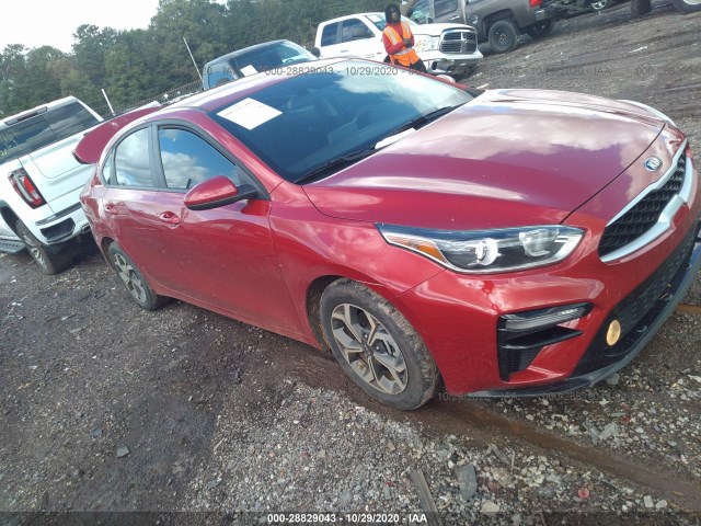 Kia Forte (2020)