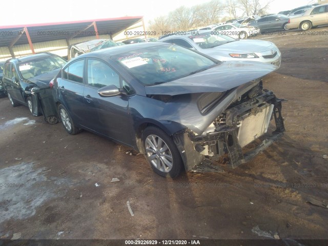 Kia Forte (2016)