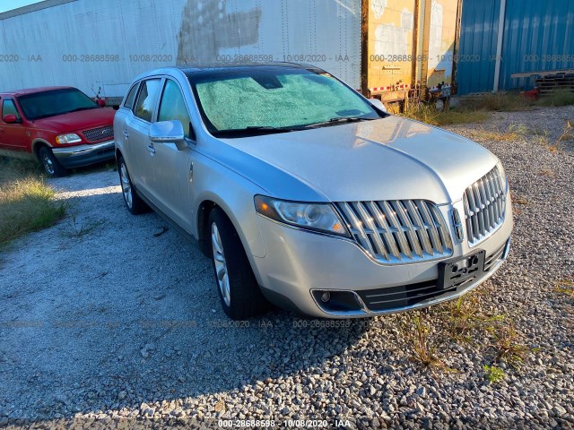 Lincoln Mkt (2010)