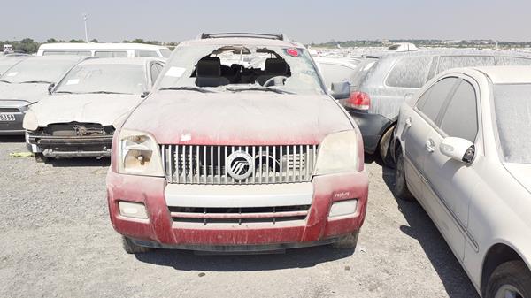 Mercury Mountaineer (2008)
