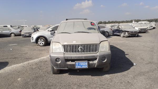 Mercury Mountaineer (2005)