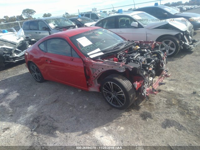 Scion Fr-s (2016)