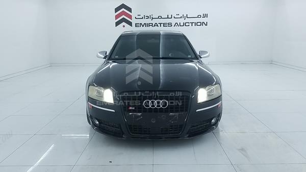 Audi S8 (2007)