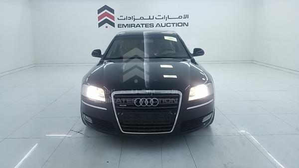Audi A8 (2008)