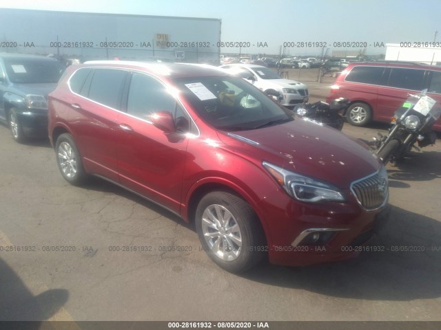 Buick Envision (2017)