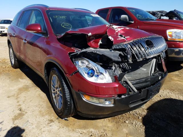 Buick Enclave cx (2010)