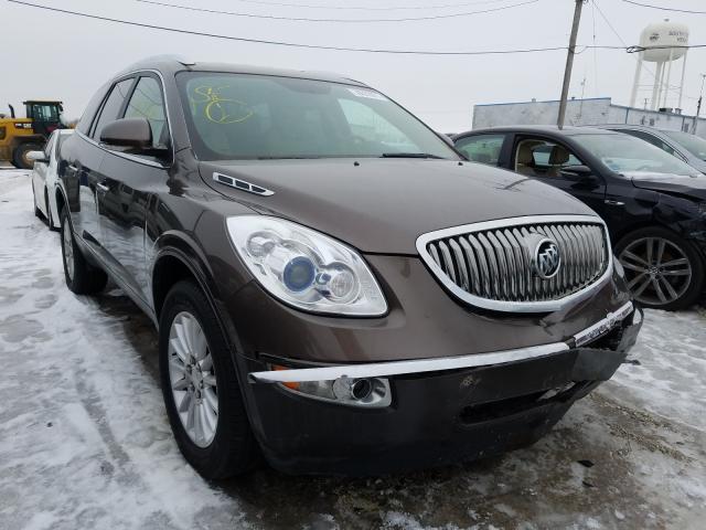 Buick Enclave (2011)