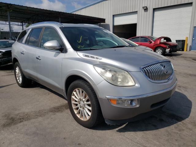 Buick Allure (2010)